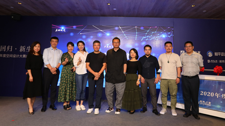 見證室內(nèi)設計新生力量，居然之家舉辦“空間設計大賽”