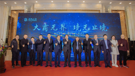 武漢商管中心打造居然之家第二增長(zhǎng)曲線，中商·世界里光谷店盛大啟幕