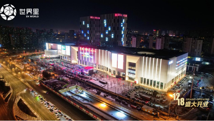 1654845142239986.png 光谷.png