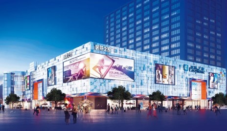 特別呈現(xiàn)｜家居零售進(jìn)入下半場(chǎng)，居然之家探路頭部企業(yè)突出重圍之道