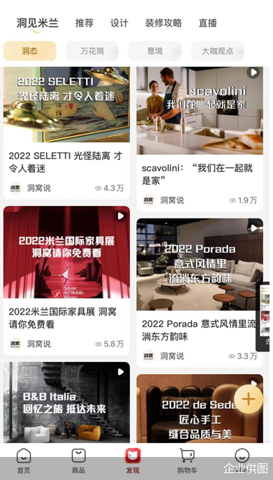 1655704052640301.png 4.png