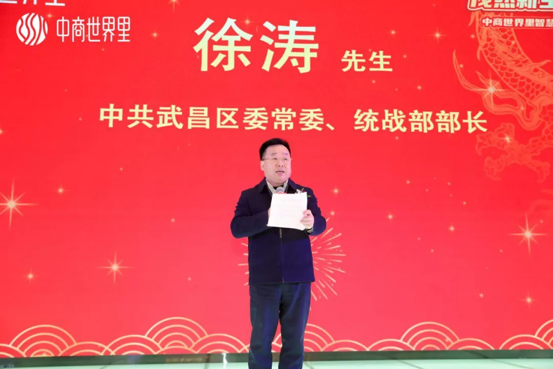 1720750498710060.jpg 640-13.jpg