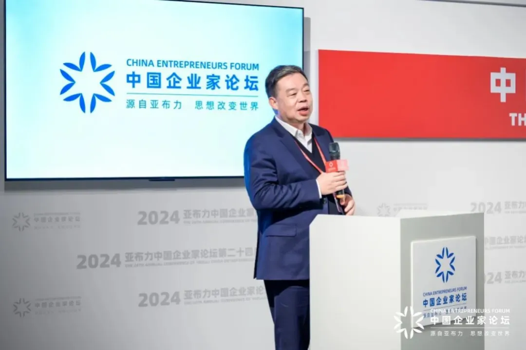 汪林朋：做企業(yè)的本質(zhì)是什么？