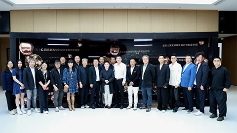 以設(shè)計(jì)之名開啟理想人居 洞窩杯整裝設(shè)計(jì)大獎(jiǎng)賽圓滿收官！