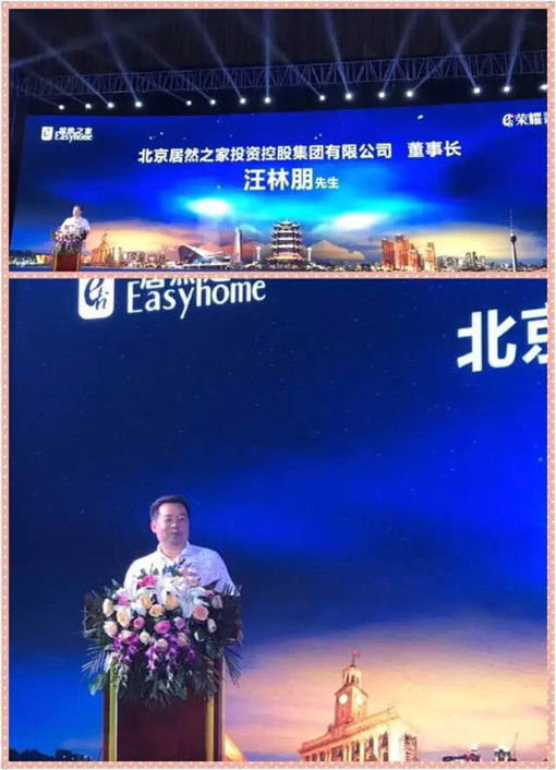 4.jpg 說明: http://www.tlnxh.com/userfiles/2017052615042142638783081.jpg