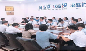 “新起點(diǎn)·新跨越”—武昌店全體導(dǎo)購員大會(huì)暨店長見面會(huì)圓滿舉行！