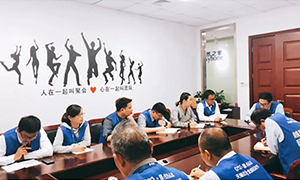 培訓(xùn)先行，未來可期——居然之家安徽分公司蕪湖店人事管理制度轉(zhuǎn)訓(xùn)