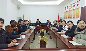 你漲工資了嗎？ ——安徽分公司六安店舉辦個(gè)人所得稅專項(xiàng)附加扣除政策培訓(xùn)會(huì)