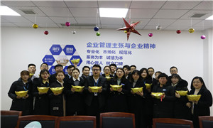 孝感店開展“居然勇士創(chuàng)奇功，鴻運(yùn)當(dāng)頭開門紅”活動(dòng) 