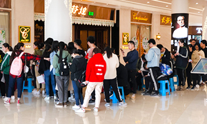 安徽分公司長(zhǎng)江東路店黨支部—無(wú)償獻(xiàn)血，黨員先行 