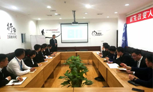 不斷學(xué)習(xí)的“居然人”|安徽淮南店微課堂第3-4期圓滿落幕！ 