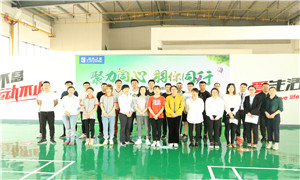 居然之家孝感店“聚力同心，羽你同行” 第二屆羽毛球比賽圓滿成功