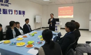 交流面對面 溝通心連心——中岳店開展員工座談會(huì)