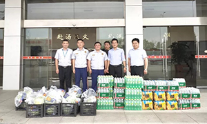 “八一”建軍節(jié)，向中國軍人致敬——安徽分公司六安店開展八一慰問活動(dòng) 