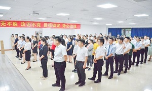 安徽合肥北城店居然之家20周年慶活動(dòng)啟動(dòng)大會落幕